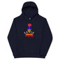 Kids Hoodie Navy Blazer / S